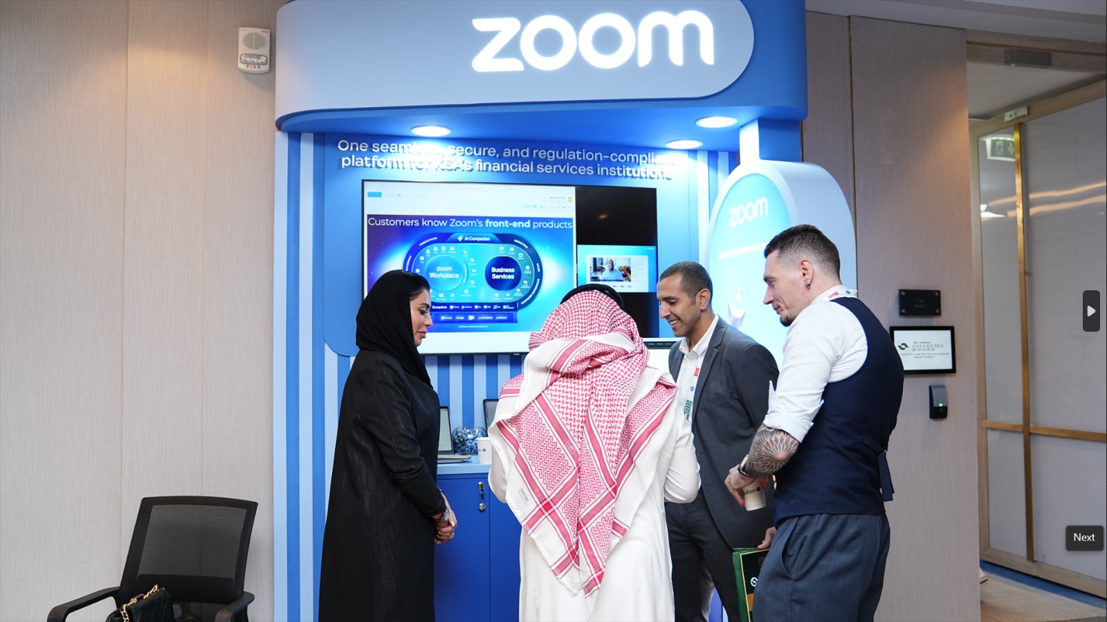 Panel Discussion on Banking Innovation